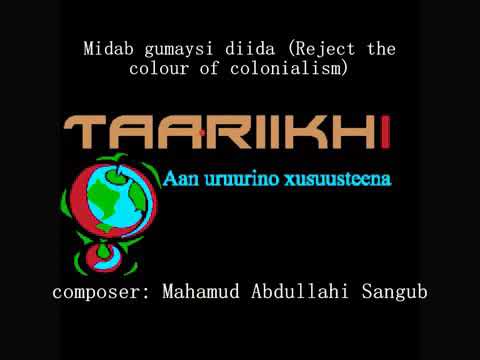 Heesti midab gumeysi diida iyo hobolada waaberi .....,,