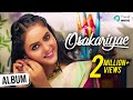 Osakariyae Tamil Album Song Chaitra Reddy Akash Sushruthi Raju Rajaganapathy Yasar Arafath