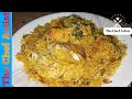 Chicken Khatri Biryani Recipe چکن کھتری بریانی بنانے کی ریسیپی