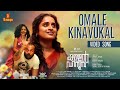 Omale Kinavukal Video Song Kallan D Souza Leo Tom Binu Munroe Soubin Shahir