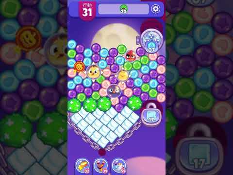 [Angry birds dream blast] Level 4541 gameplay