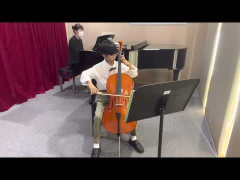 Chanson Villageoise, Trowell