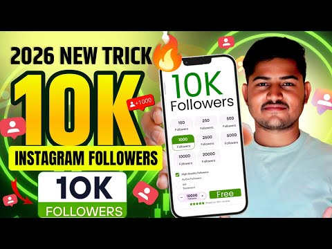 No. 1 Trick 2026 😍 | Instagram par Follower Kaise Badhaye | Instagram Followers Kaise Badhaye | Free