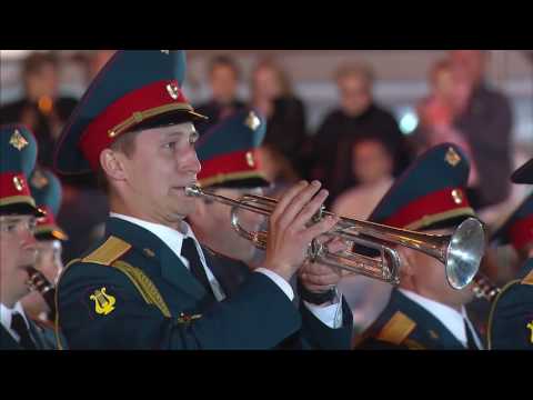 Центральный оркестр Министерства обороны РФ