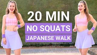 20 Min No Squats Japanese Walk