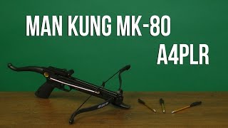 Man Kung MK-80A4PL - відео 2