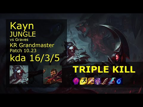 Kayn vs Graves Jungle - KR Grandmaster 16/3/5 Patch 10.23 Gameplay // [롤] 케인 vs 그레이브즈 정글