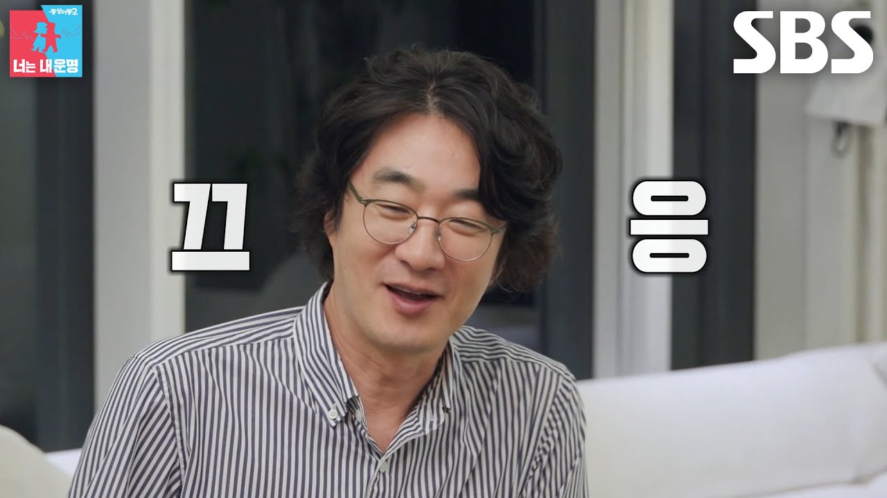 홍혜걸, 함익병×강미형의 심리 제대로 간파한 팩폭에 머쓱한 웃음↘