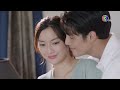 Let's Go To The Prenatal Checkup Together | The Wedding Contract Ep 28 | Jao Sao Ban Rai Ep 28