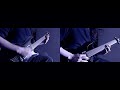 Katatonia - Strained (guitar cover)