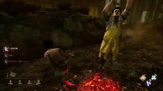 Dead by Daylight　入ってマース！