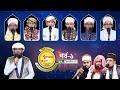 PHP Quraner Alo 2026 EP 01 PHP Quraner Alo 2026 NTV Islamic Competition Program