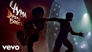 CHUMA - Время Бежать (Audio)