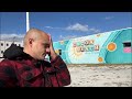 Walking Around Cocoa Beach Florida