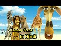 Madagascar In Hindi New Cartoon Movie In Hindi Hindi Movie Movie Clips SDM Tv New Movie
