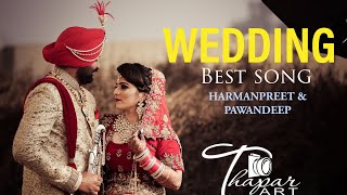 Wedding song Chehre (Full Song ) - Harish Verma - New Punjabi Songs 2018- Latest Punjabi Songs 2018