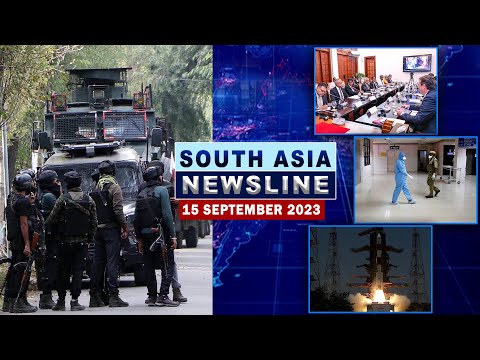 South Asia Newsline (date format without bracket March 09, 2020) English News Bulletin