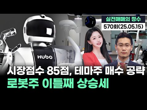 유튜브 썸네일