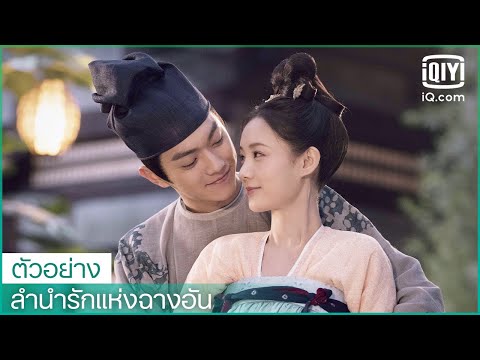 ซับไทย