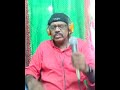 Oru Kaaviyam Arengerum Neram