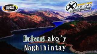 Ako&#39;y Maghihintay by Mark Bautista - Karaoke