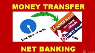 preview picture of video 'how to transfer money from sbi to other bank ( inter bank transfer ) using net banking ( in hindi )'