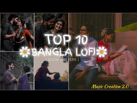 Bengali Lofi Mashup Song 🎧 || Lofi Music || Bengali Hit Song || Slowed + Reverb ||