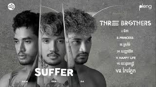 SUFFER ''កែវភ្នែក'' DEN x VITA [OFFICIAL AUDIO]