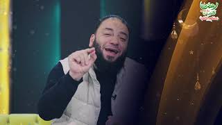 صورة ( مشاهد الآخرة ) .. برومو برنامج .. #رمضان_قرب_يالّلا_نقرب_6 .. بصحبة د. حازم شومان وكوكبة من الدعاة