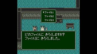 [SNES ROM Hack] クック・ドゥ・ドゥル・ドゥー | Cock-A-Doodle-Doo (Edited into Retail RPG Tsukuru SUPER DANTE)
