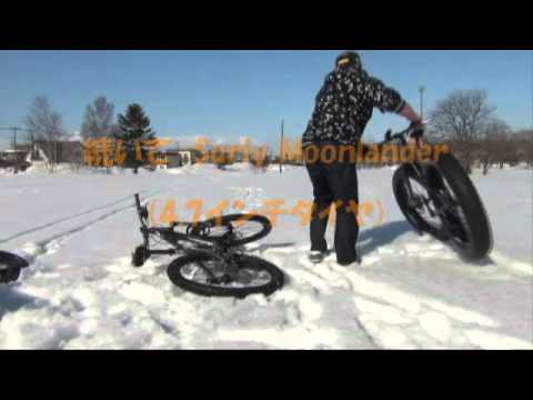 Fat Video Tuesday ~ Side by Side Comparison PaulBunyanFVT