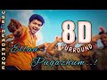 Ella Pugazhum 8D Effects Azhagiya Tamil Magan Thalapathy Vijay A R Rahman 8DsparkZ