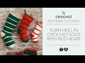 Turn Heel in Crochet Sock with Red Heart 