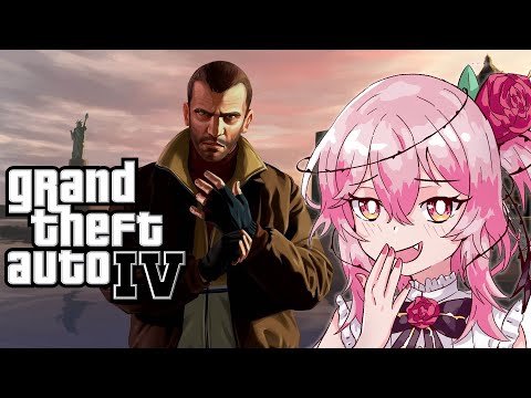 【GRAND THEFT AUTO 4】NIKO ITS YOUR COUSIN...... 😢