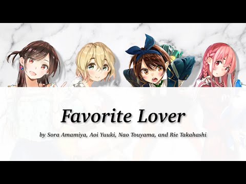 Kanojo, Okarishimasu Favorite Lover Aoi Yuuki, Sora Amamiya, Nao Touyama, Rie Takahashi