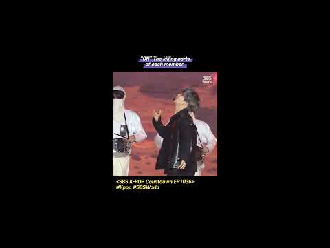 [K-POP: #BTS] "ON" The killing parts of each member. #shorts #SBSWorld