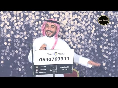 مدح خوات المعرس الزين معروف وينه الفنان محمد قاعة الأصيلة