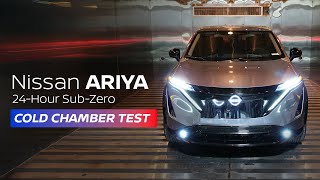 Nissan How Nissan Engineers Tested the ARIYA EV 