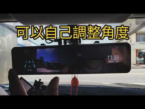 沒有倒車顯影？HP S750行車記錄器輕鬆升級電子後視鏡😍