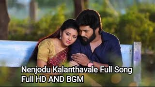 Download lagu Nenjodu Kalanthavale Full Song Full HD mp3 Download lagu Nenjodu Kalanthavale Full Song Full HD mp3