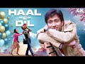 Haal E Dil 2008 Full Hindi Movie 4K Nakul Mehta Amita Pathak Romantic Bollywood Movie