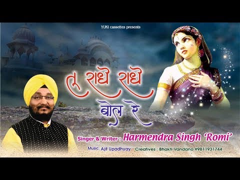 YouTube Fallback Thumbnail