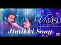jimikki (Hindi) Aate Jaate | Varisu | Thalapathy Vijay | Thaman S | Vamshi paidipally | pubg/bgmi