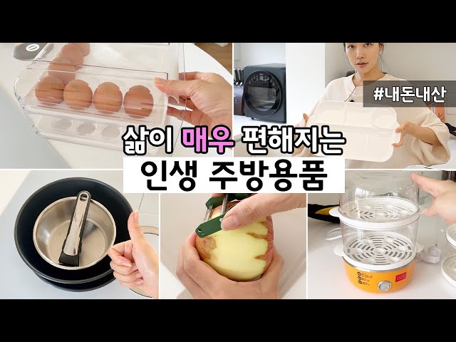 Video pronuncia di 까지 in Coreano