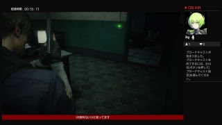 ［＃1］バイオRE:2をVR使って遊ぶ［怖み］