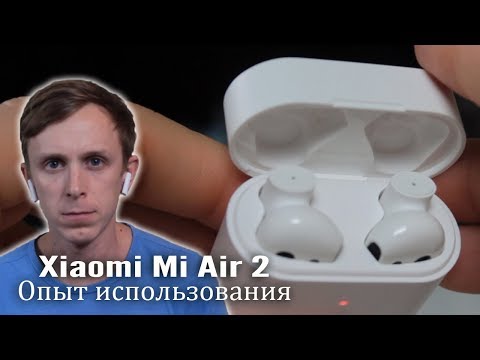 Наушники Xiaomi AirDots Pro 2 белый - Видео