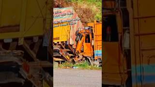 Download lagu doa terbaik #hino500 #automobile #hinopalembang #americantruck #storywa mp3