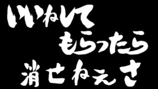 いつもの放送事故です🦍