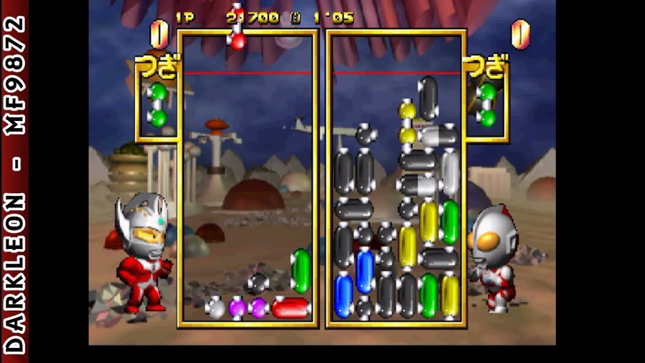 Gameplay Video