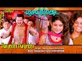 Thillana Rock Your Body Full Video Song HD Teja Bhai And Family Movie Song REMASTERED